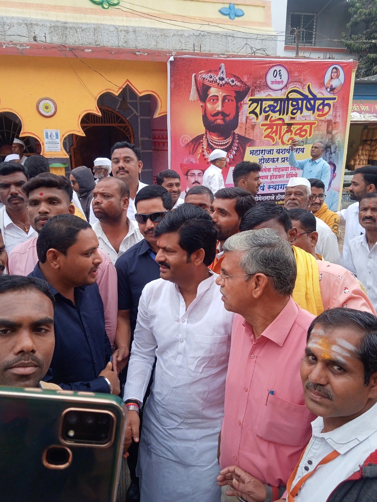 Community Leadership &amp; Social Awareness Campaign